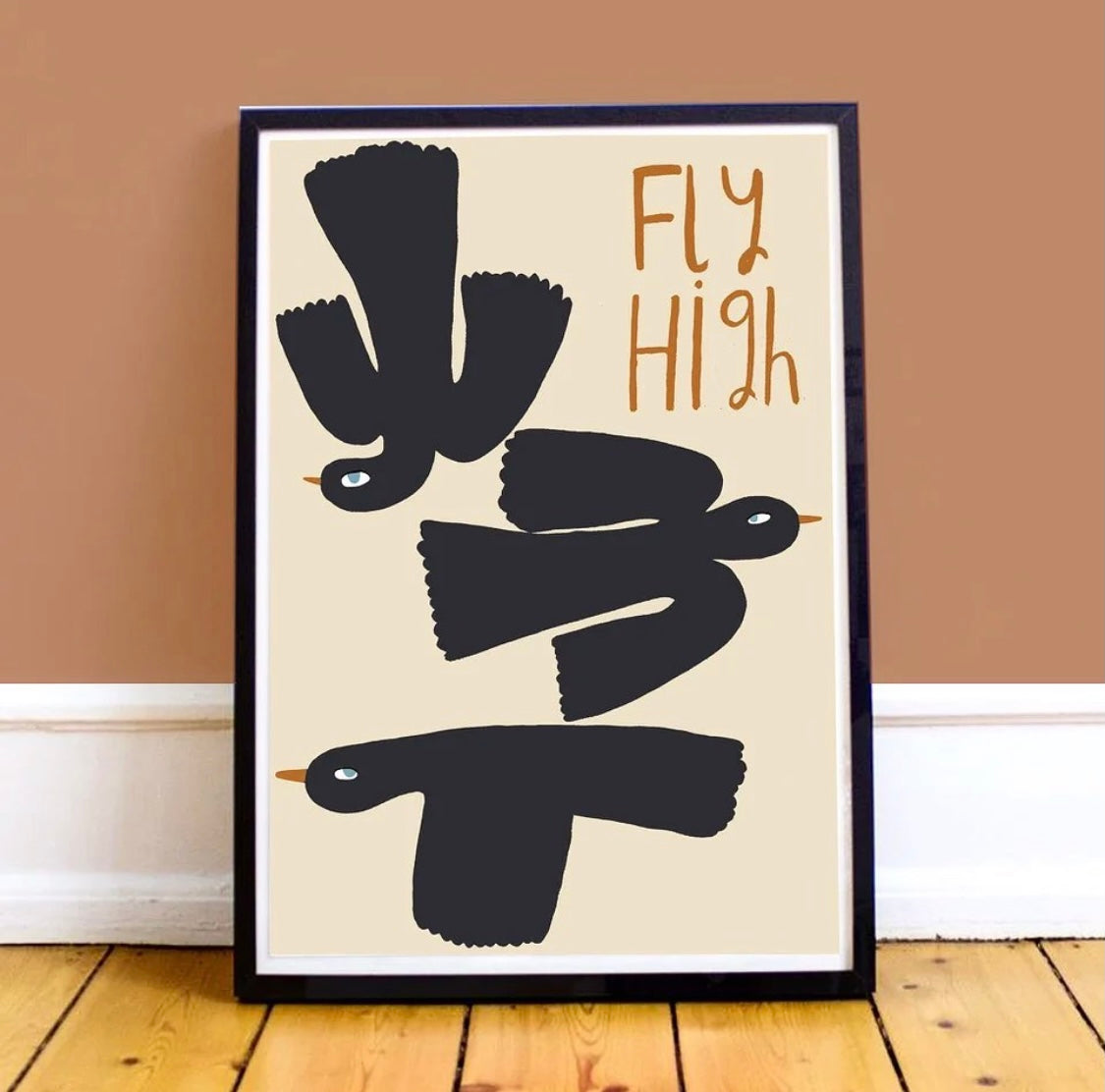 Yaya Studio Fly High Print